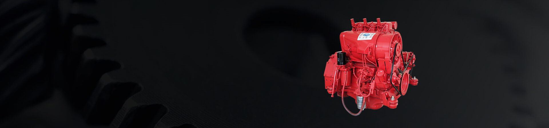banner1