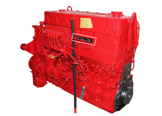 QSM11-400V nameplate